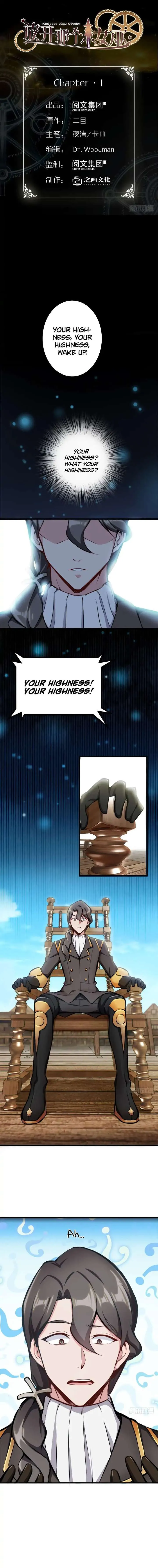 Read Release that Witch Manga Online
