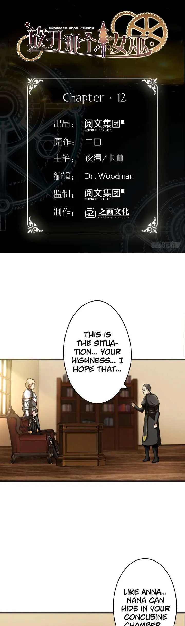 Read Release that Witch Manga Online