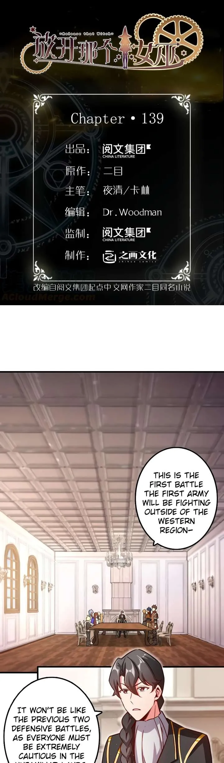 Read Release that Witch Manga Online