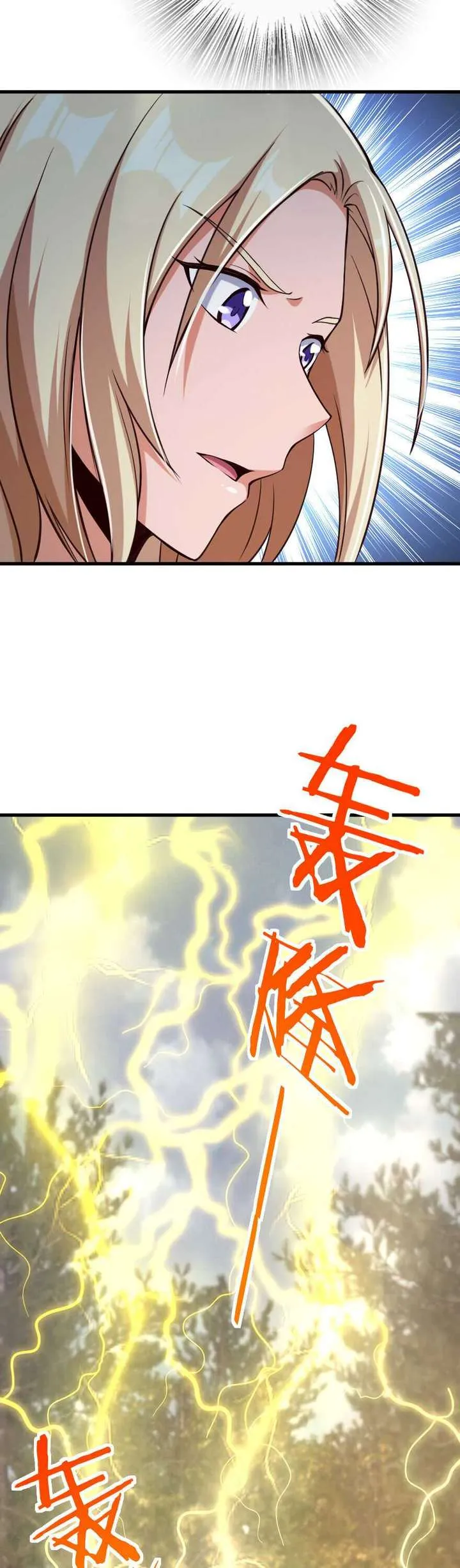 Read Release that Witch Manga Online