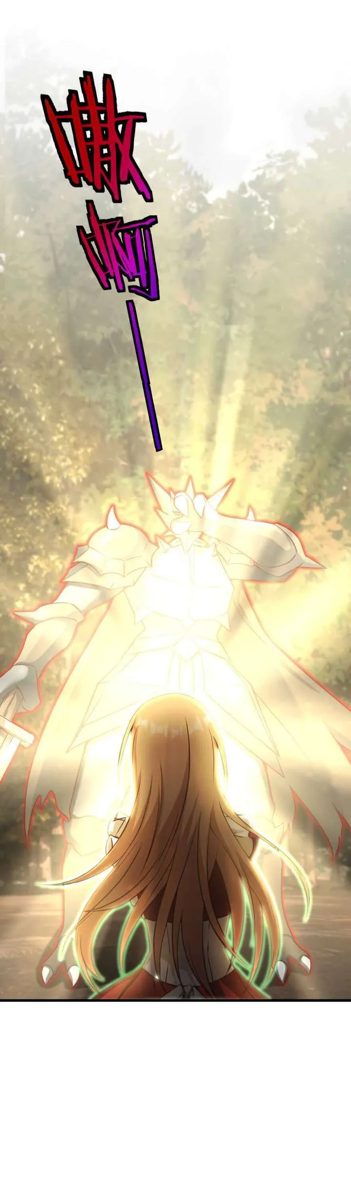 Read Release that Witch Manga Online