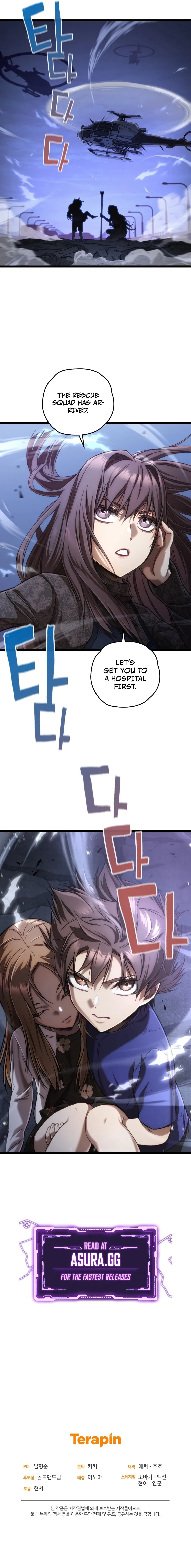 Read Relife Player Manga Online