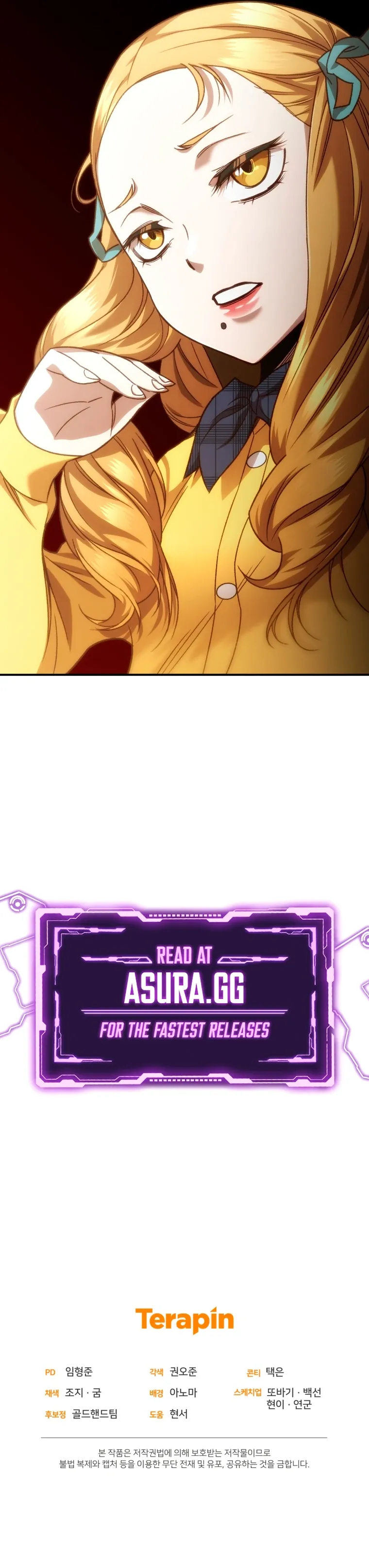 Read Relife Player Manga Online