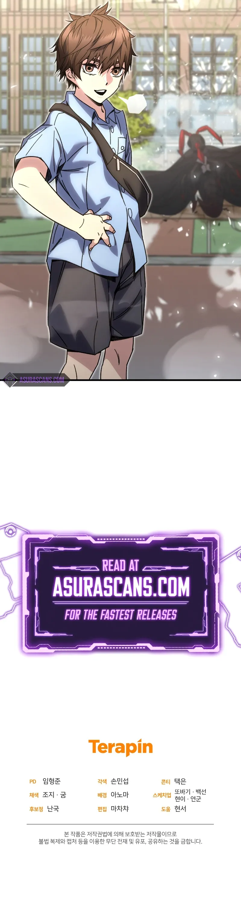 Read Relife Player Manga Online