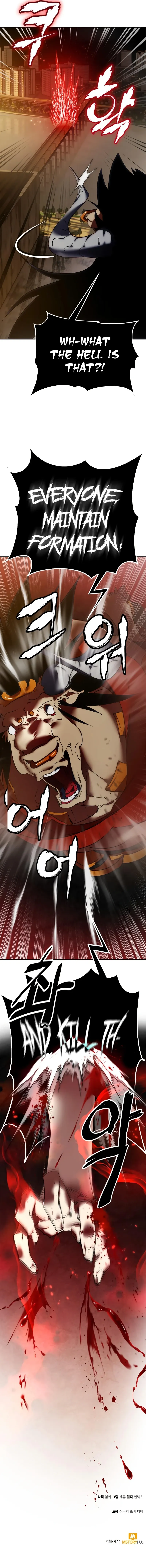 Read Return to Player Manga Online