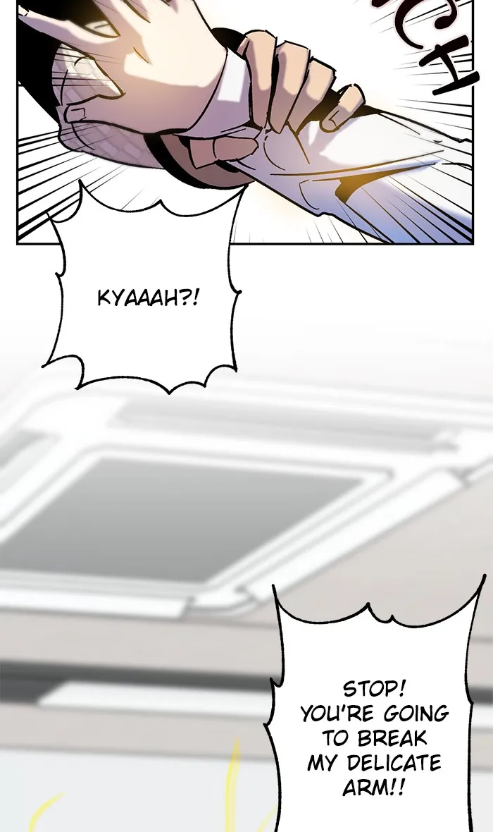 Read Return to Player Manga Online