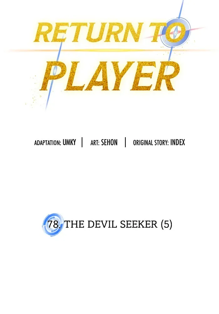 Read Return to Player Manga Online