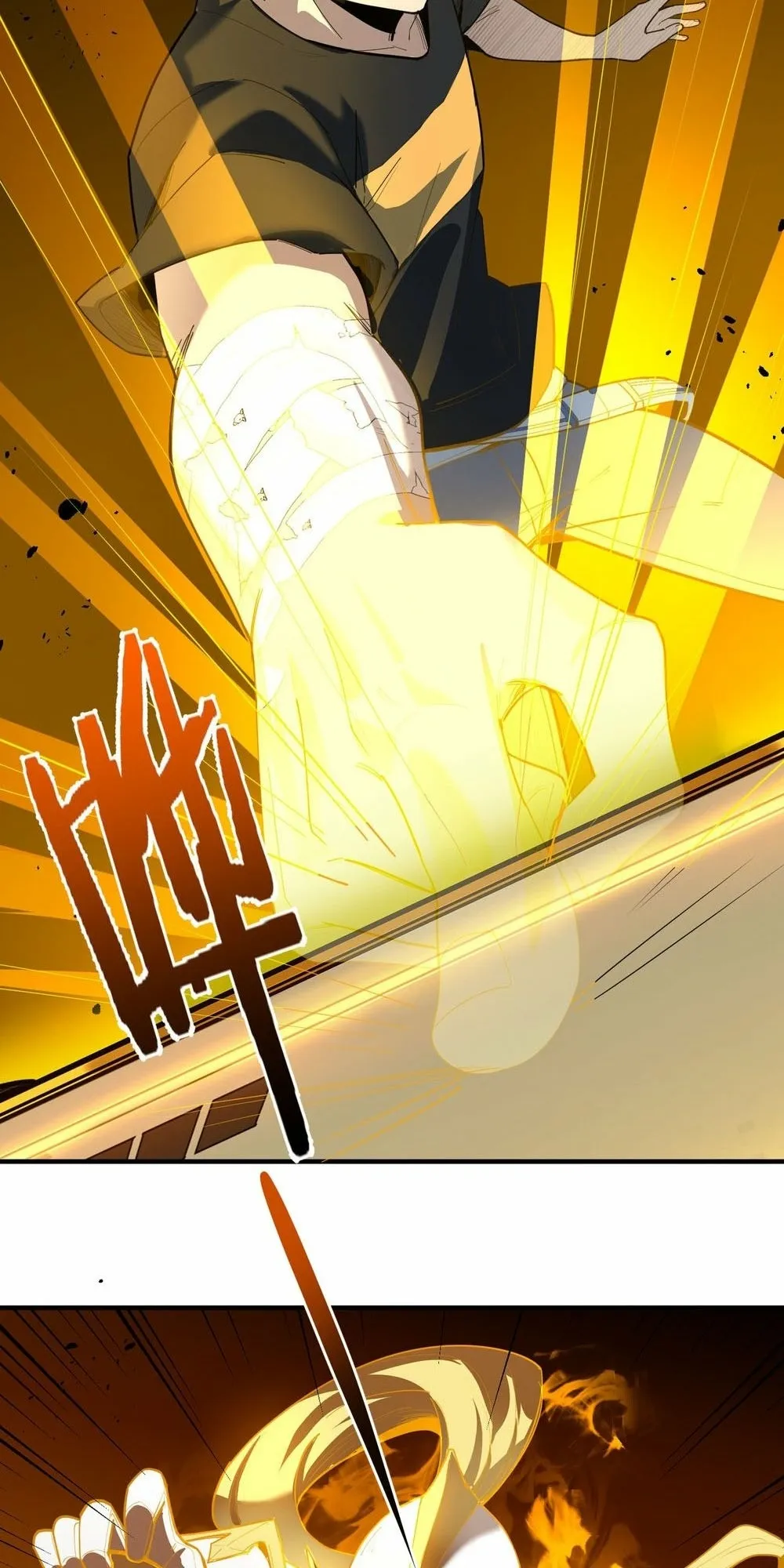 Read SSS Grade Saint Knight Manga Online