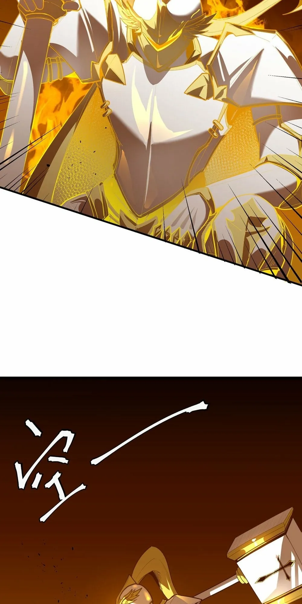Read SSS Grade Saint Knight Manga Online