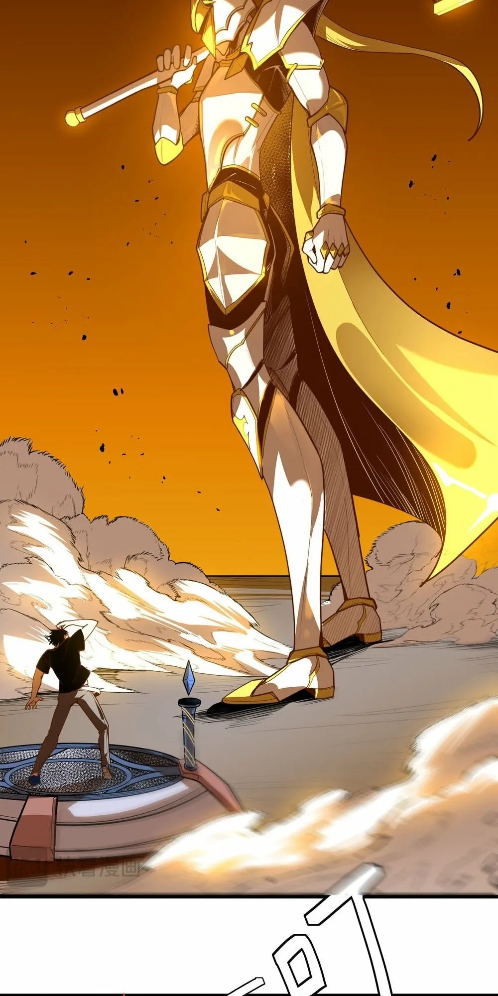 Read SSS Grade Saint Knight Manga Online