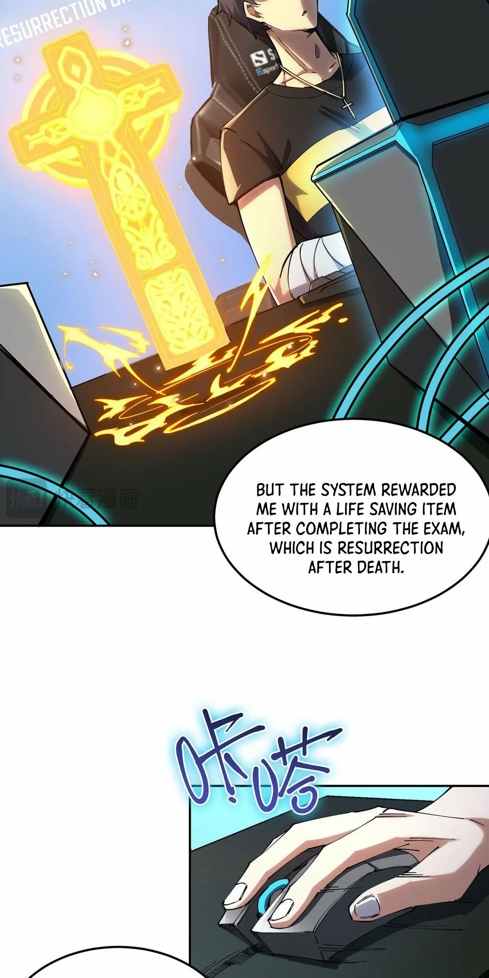 Read SSS Grade Saint Knight Manga Online