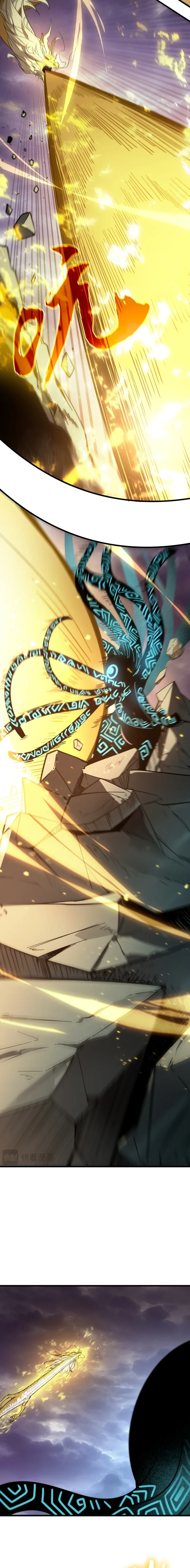 Read SSS Grade Saint Knight Manga Online