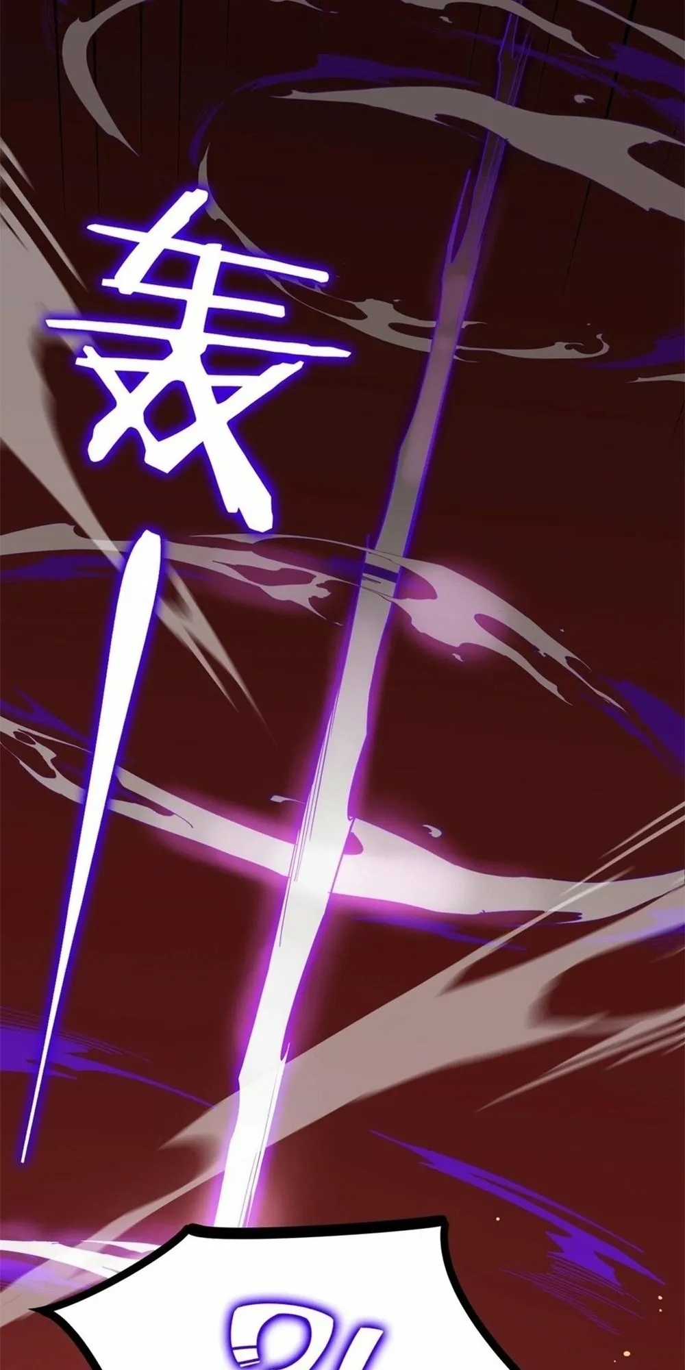Read SSS Grade Saint Knight Manga Online