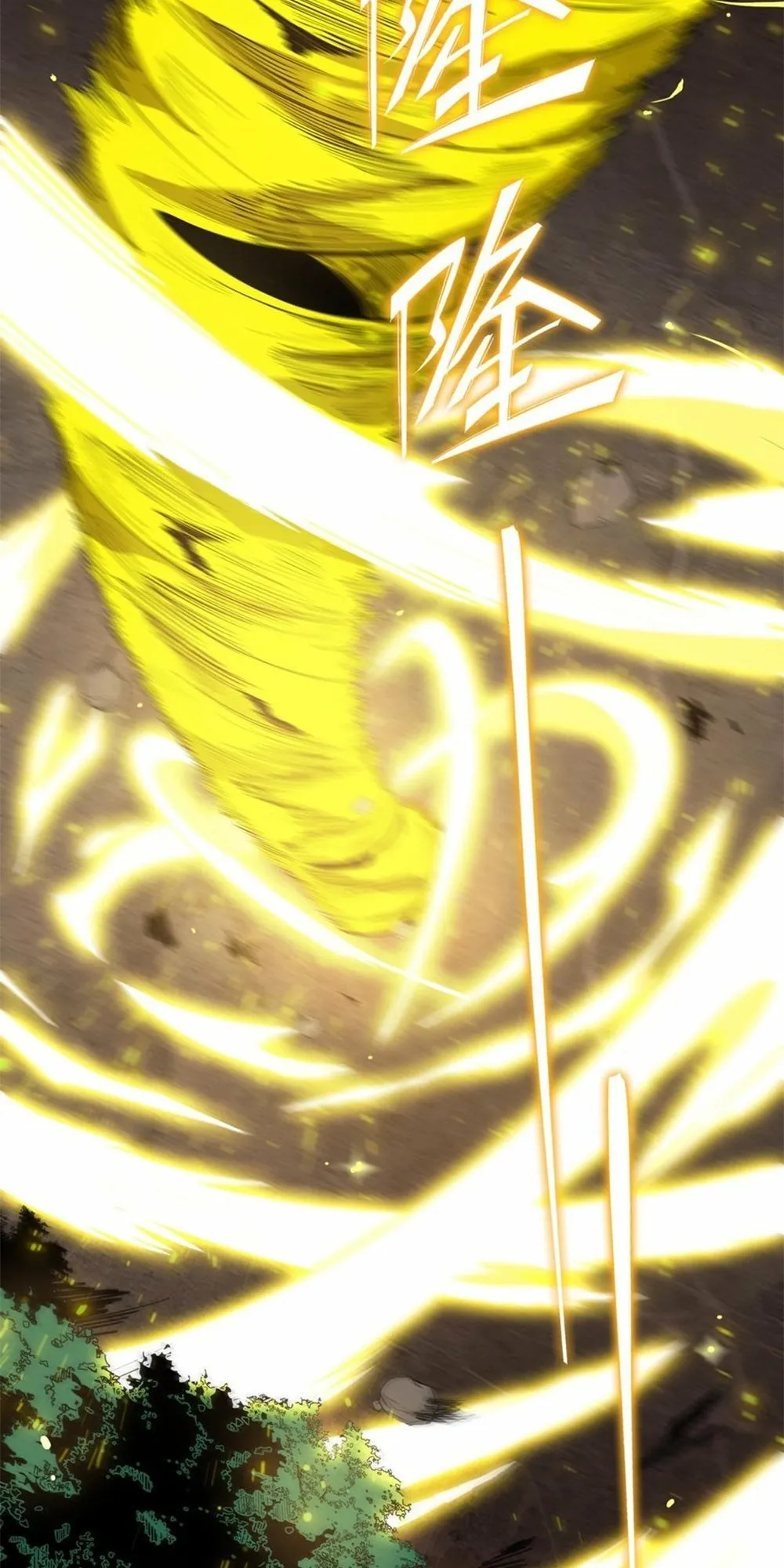 Read SSS Grade Saint Knight Manga Online