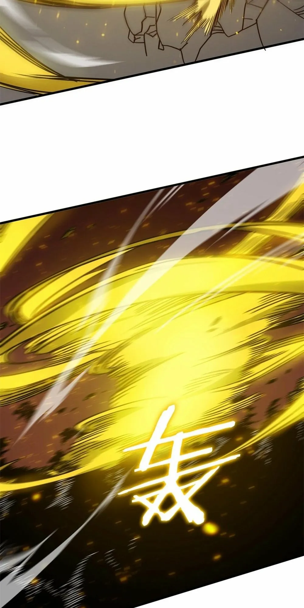 Read SSS Grade Saint Knight Manga Online