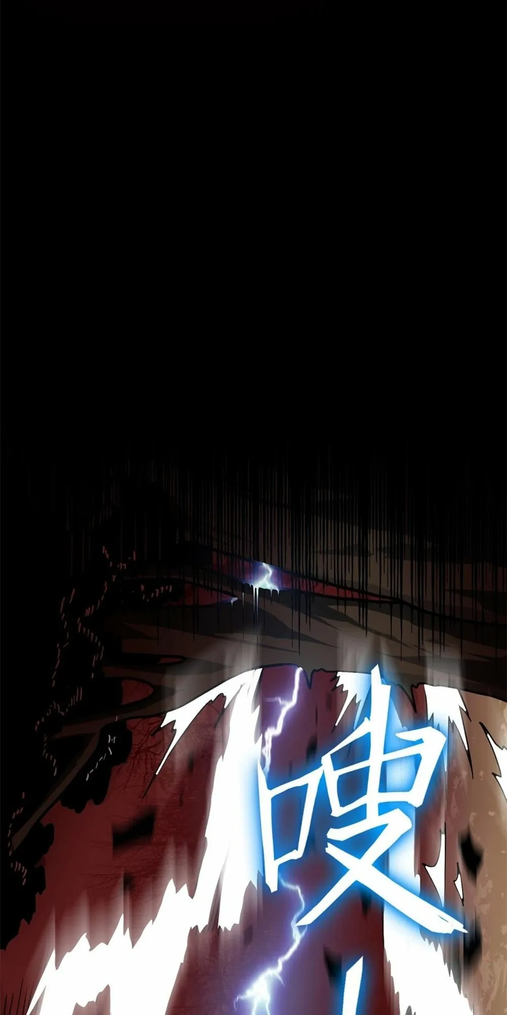 Read SSS Grade Saint Knight Manga Online