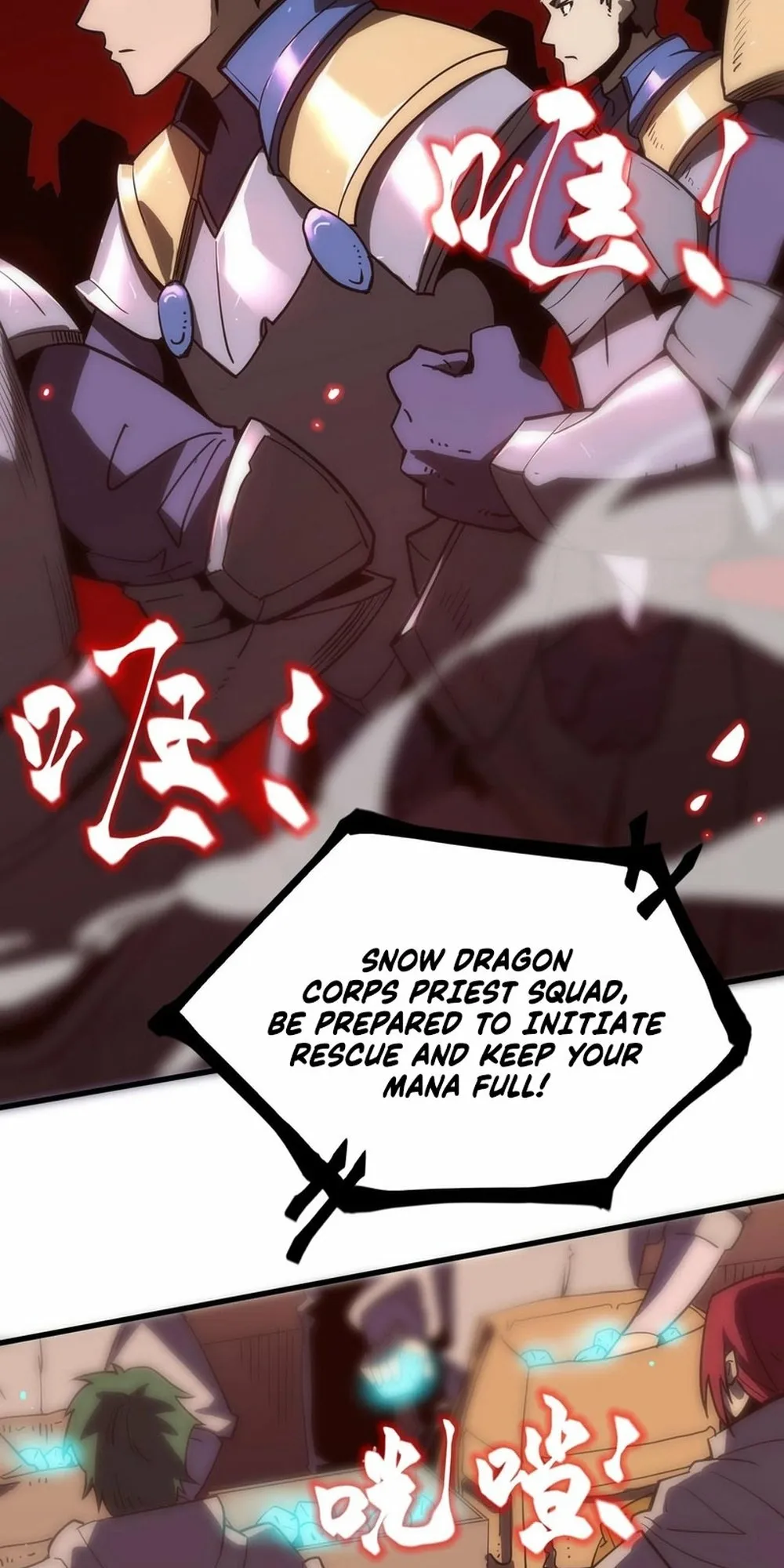 Read SSS Grade Saint Knight Manga Online