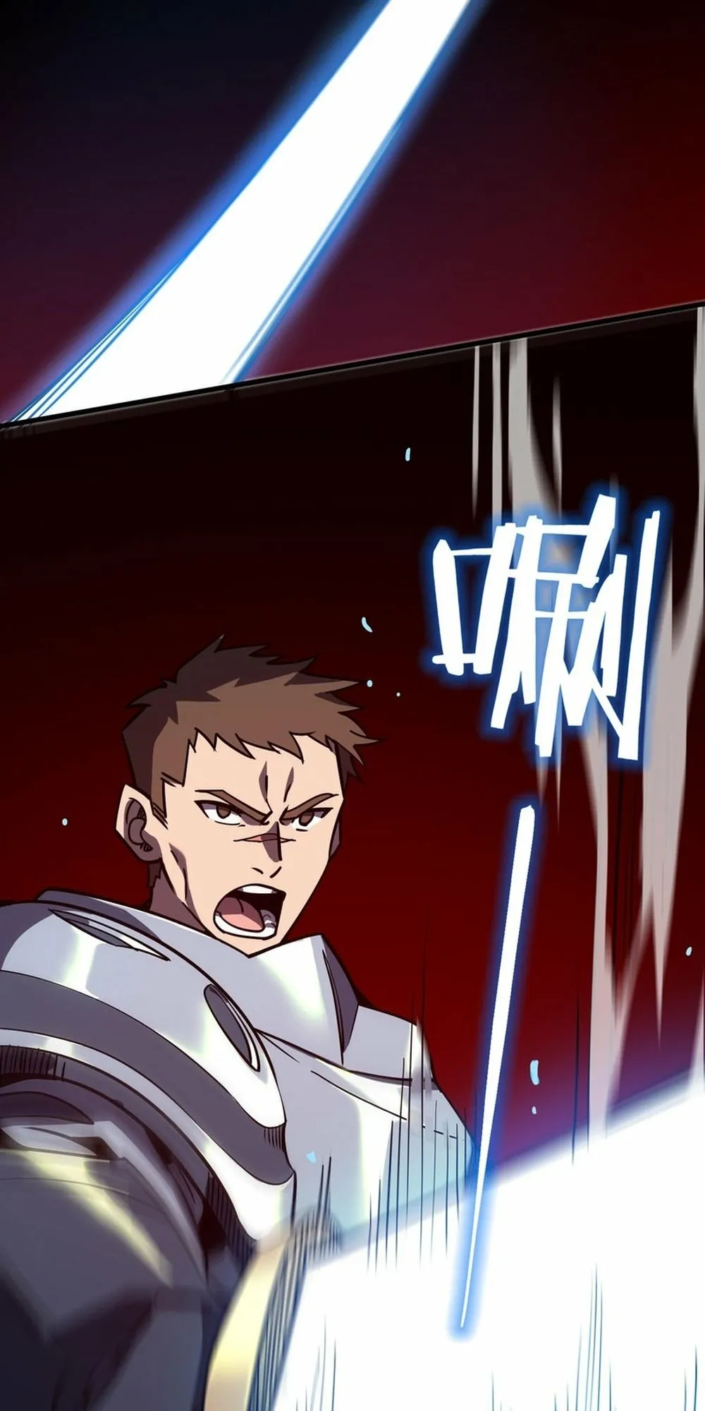 Read SSS Grade Saint Knight Manga Online