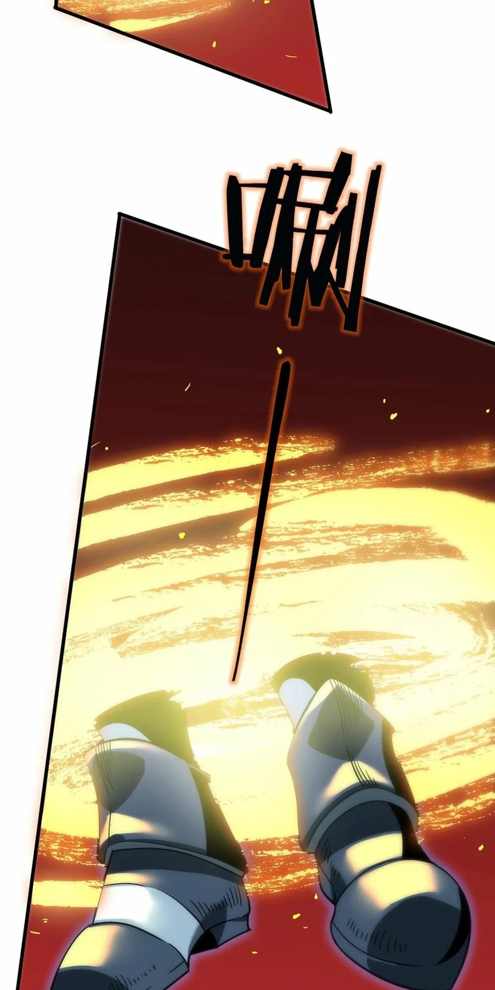 Read SSS Grade Saint Knight Manga Online
