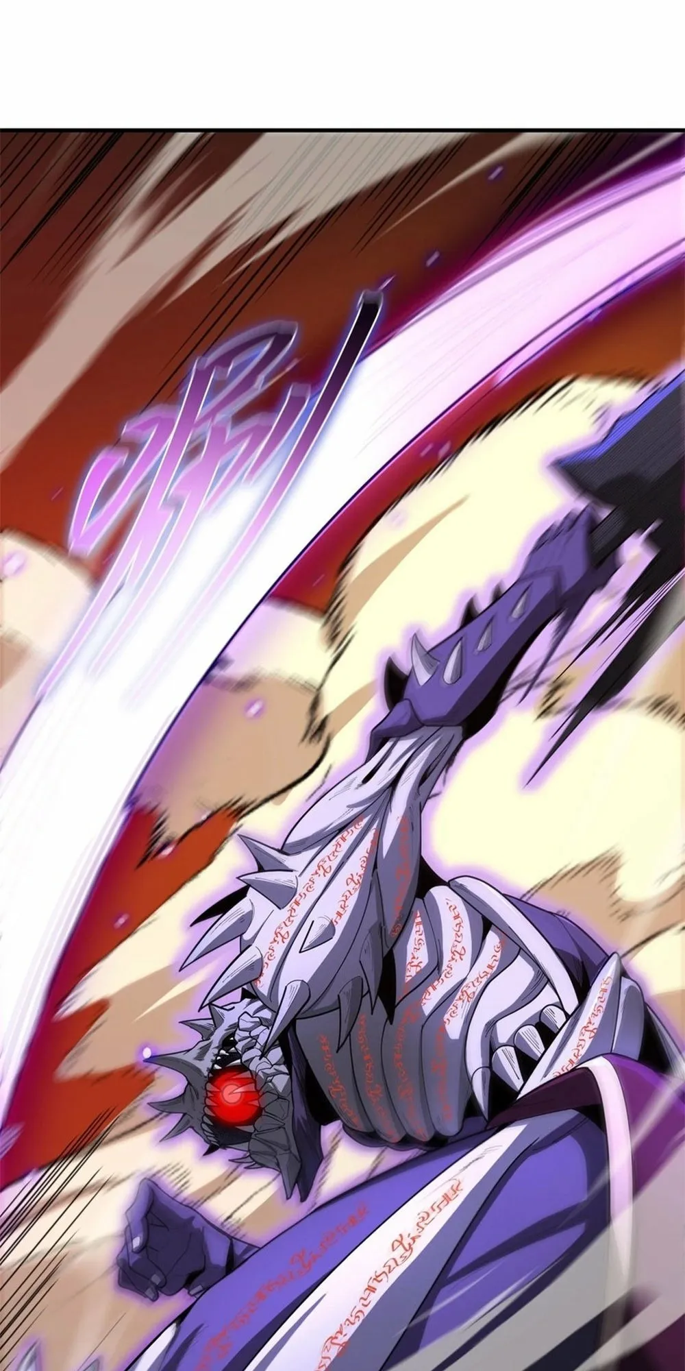 Read SSS Grade Saint Knight Manga Online