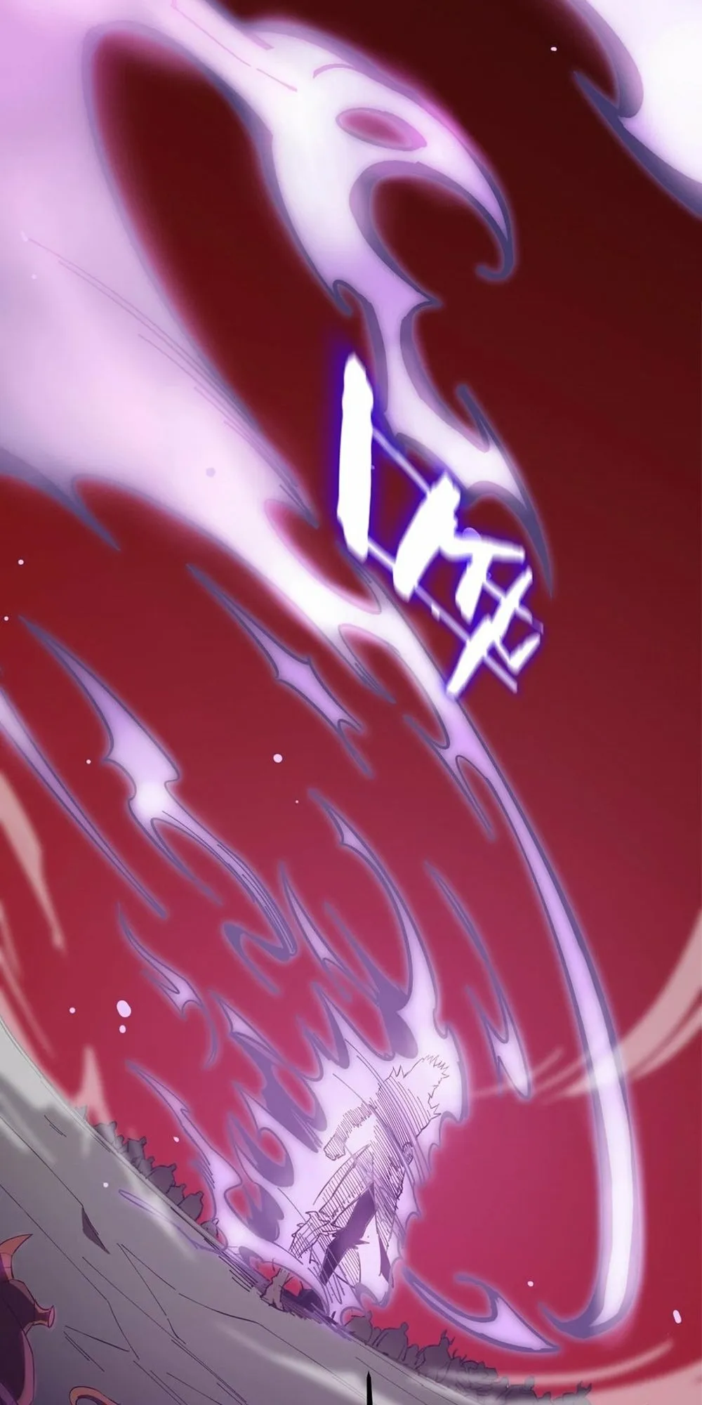 Read SSS Grade Saint Knight Manga Online