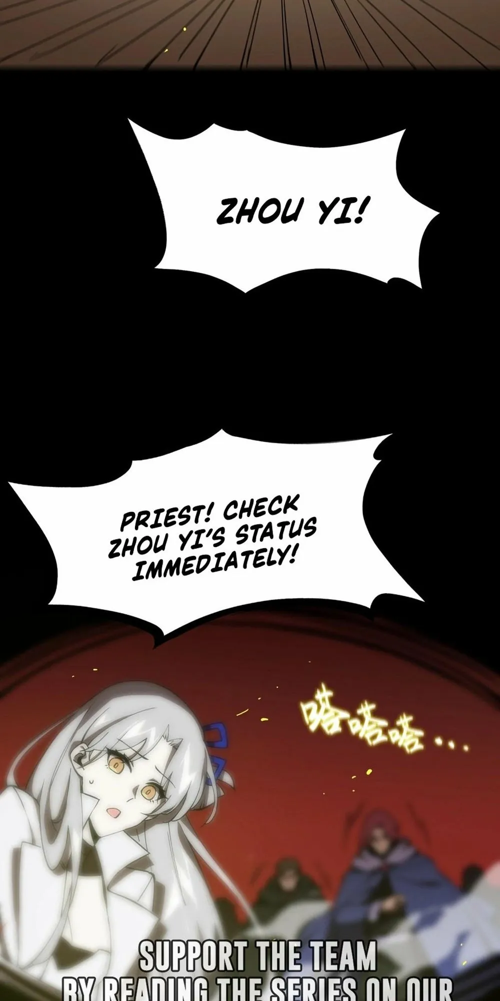 Read SSS Grade Saint Knight Manga Online