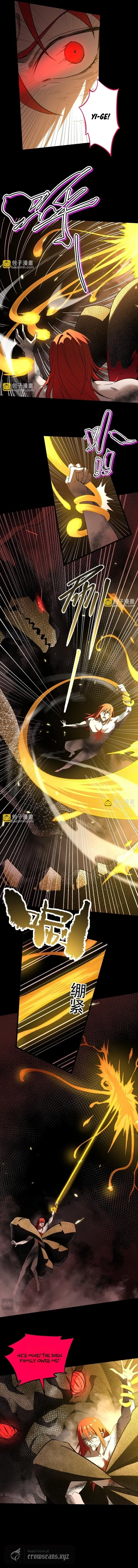 Read SSS Grade Saint Knight Manga Online