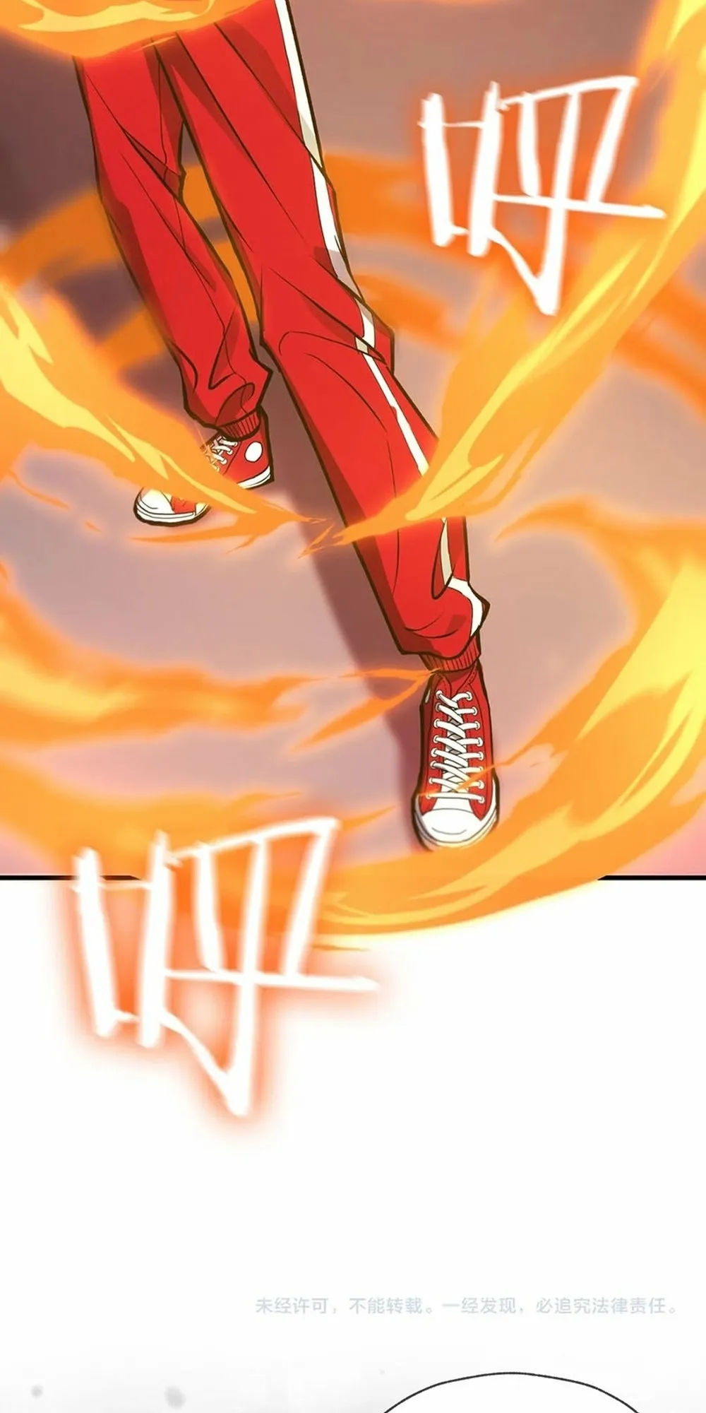 Read SSS Grade Saint Knight Manga Online