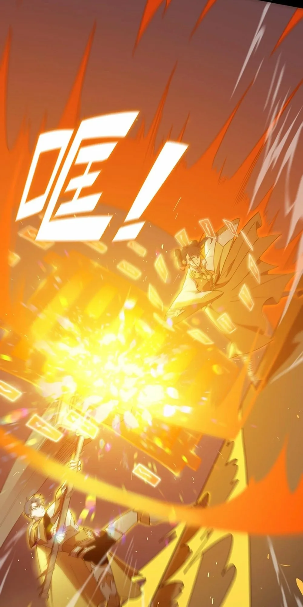 Read SSS Grade Saint Knight Manga Online