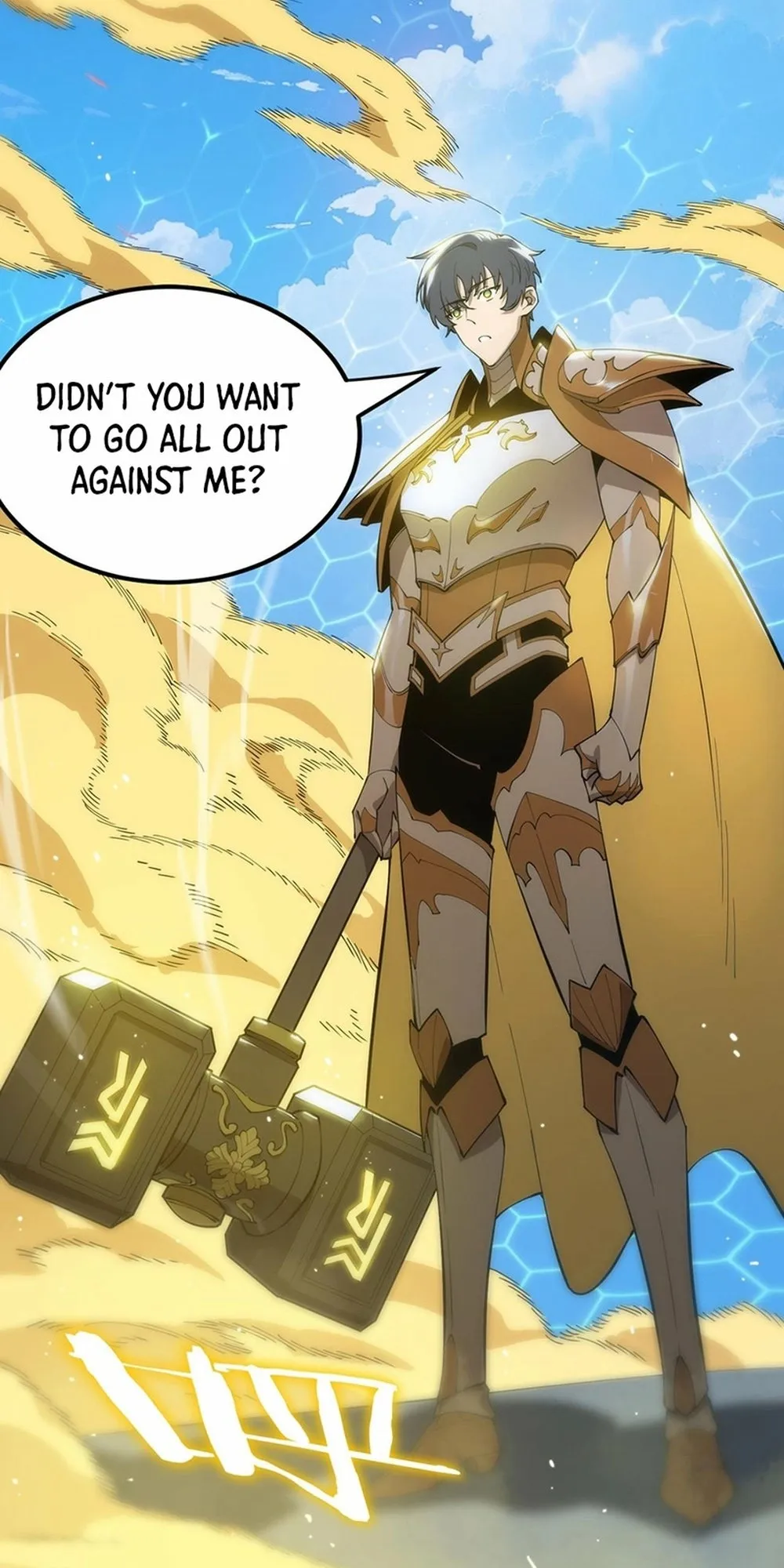 Read SSS Grade Saint Knight Manga Online