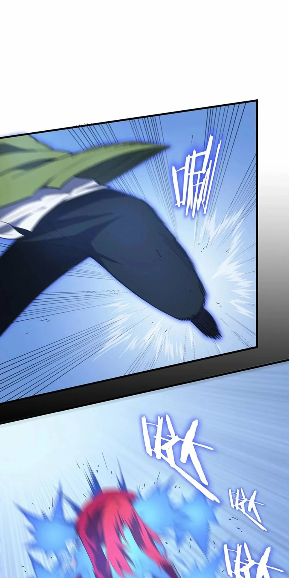 Read SSS Grade Saint Knight Manga Online