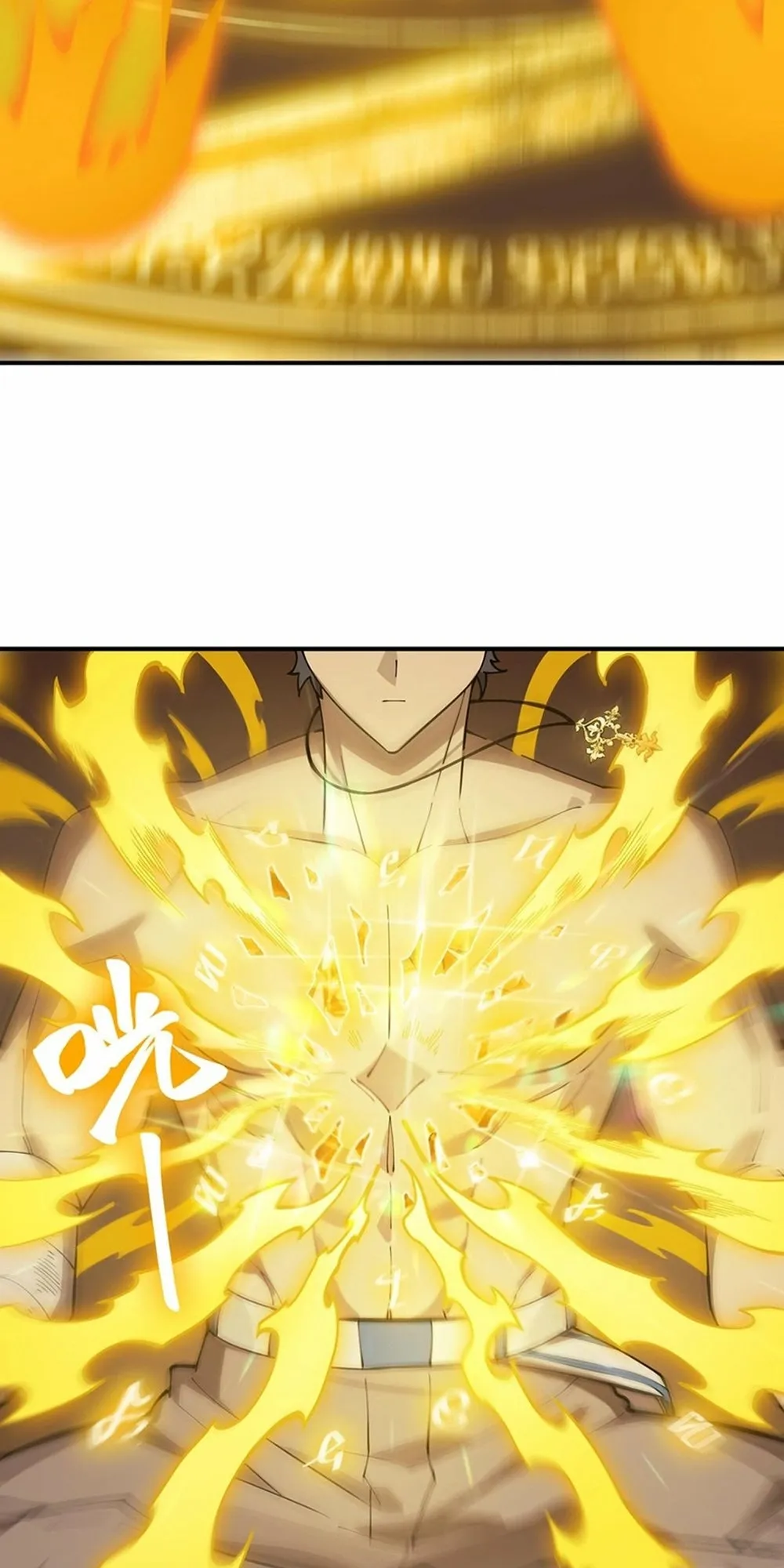 Read SSS Grade Saint Knight Manga Online