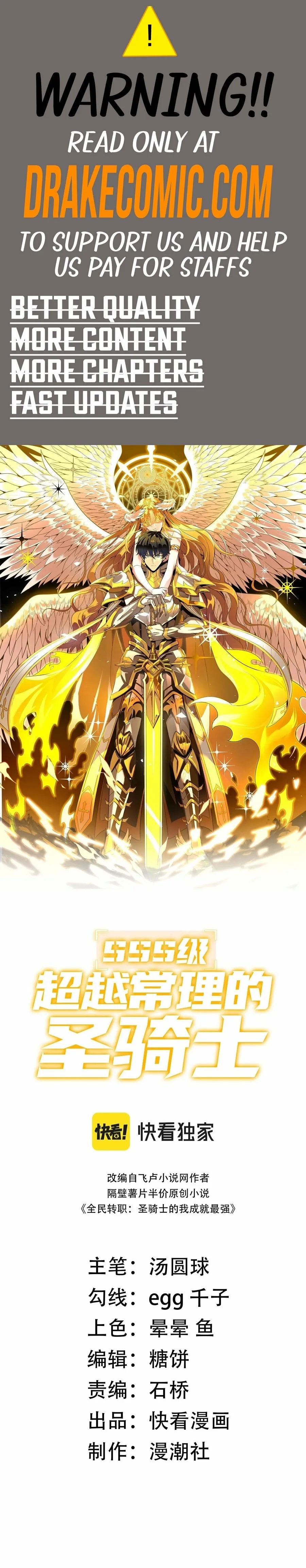 Read SSS Grade Saint Knight Manga Online