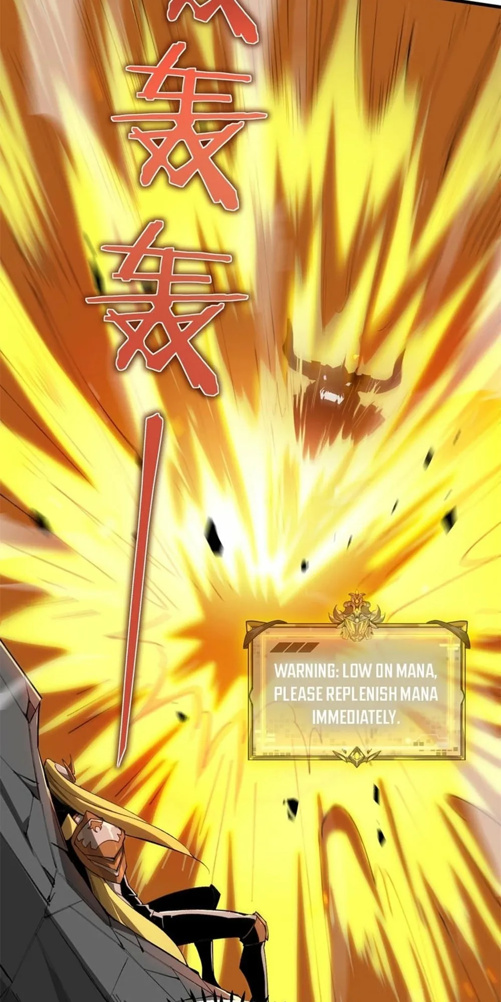 Read SSS Grade Saint Knight Manga Online