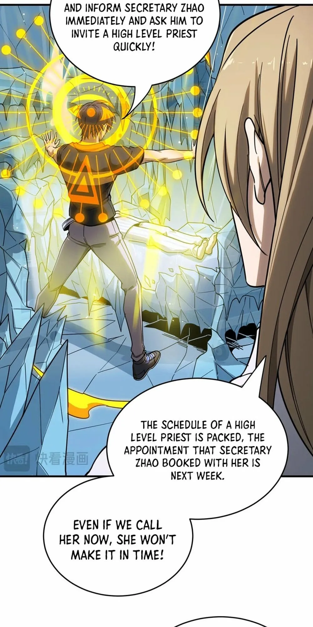 Read SSS Grade Saint Knight Manga Online