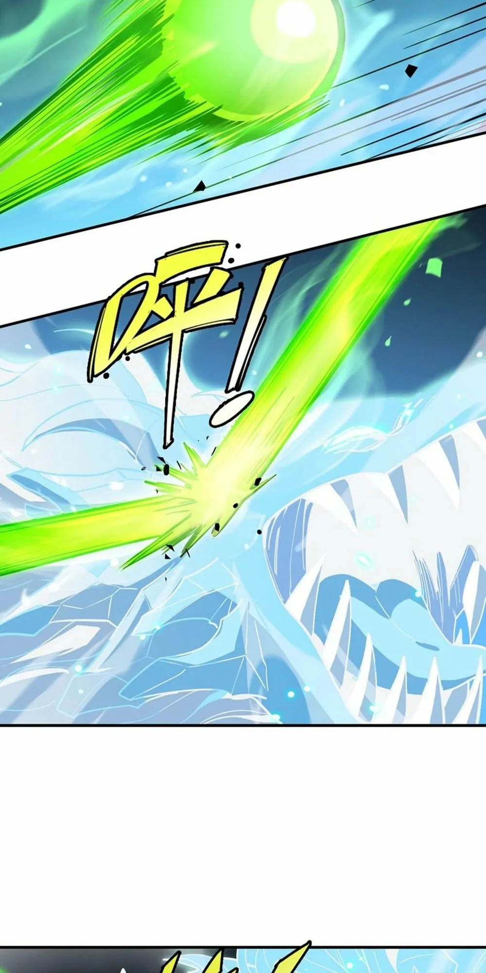 Read SSS Grade Saint Knight Manga Online