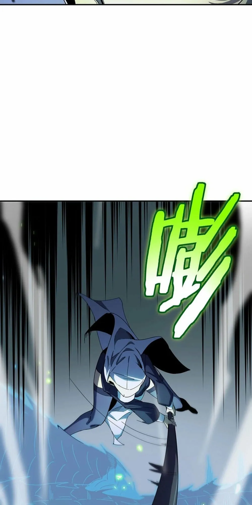Read SSS Grade Saint Knight Manga Online