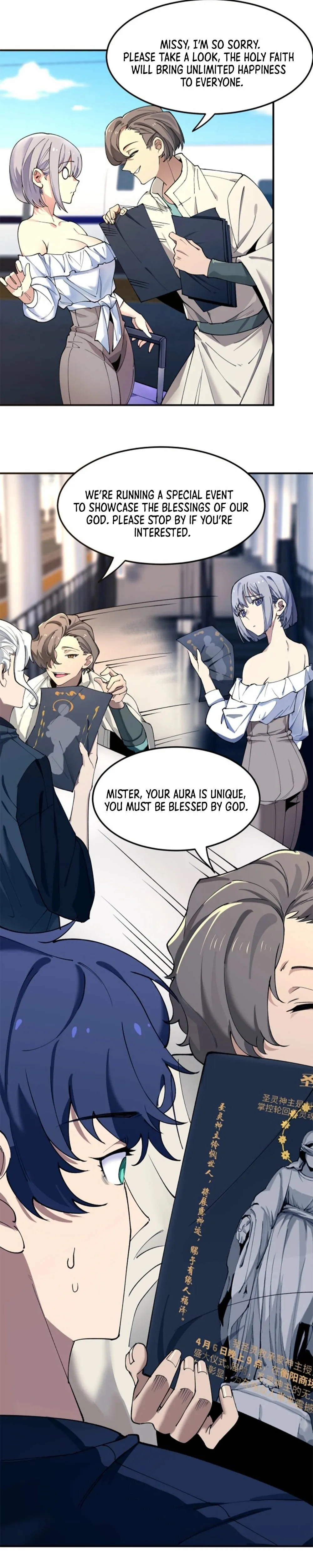 Read SSS Grade Saint Knight Manga Online