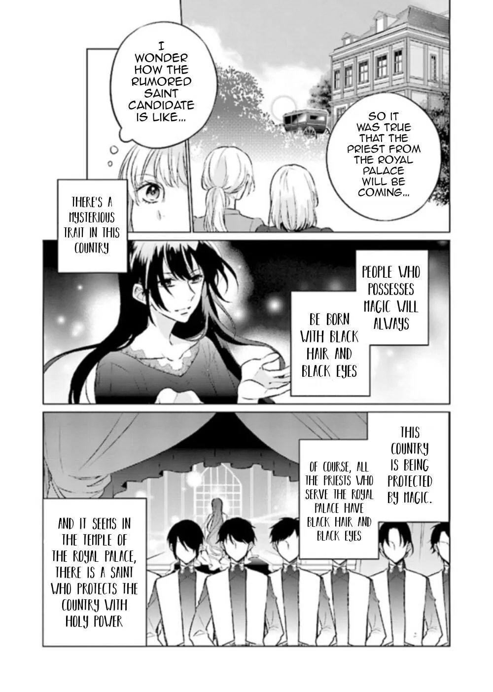 Read Saint Second Life Manga Online