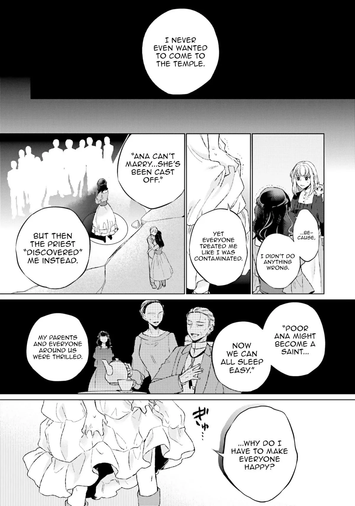 Read Saint Second Life Manga Online