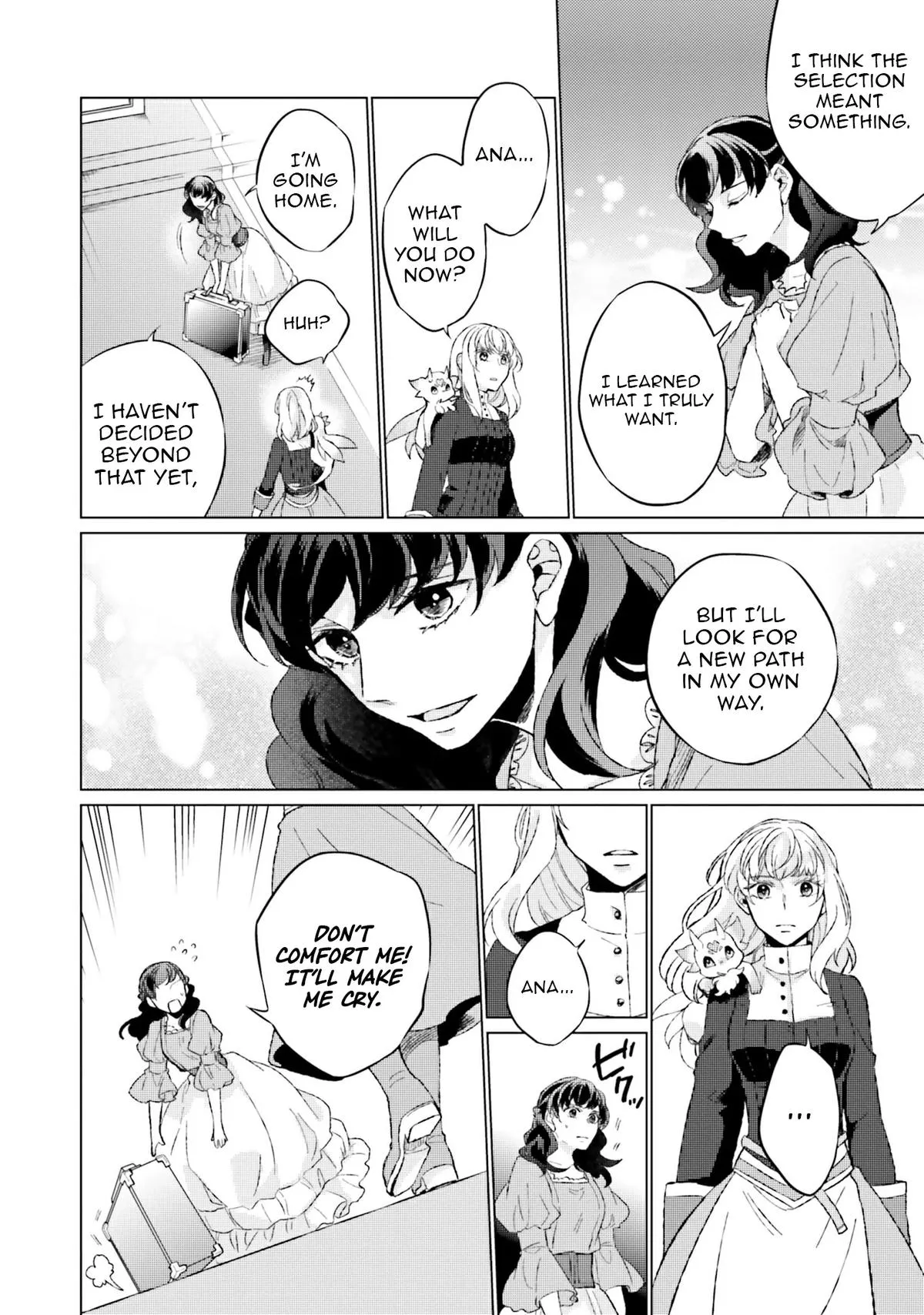 Read Saint Second Life Manga Online