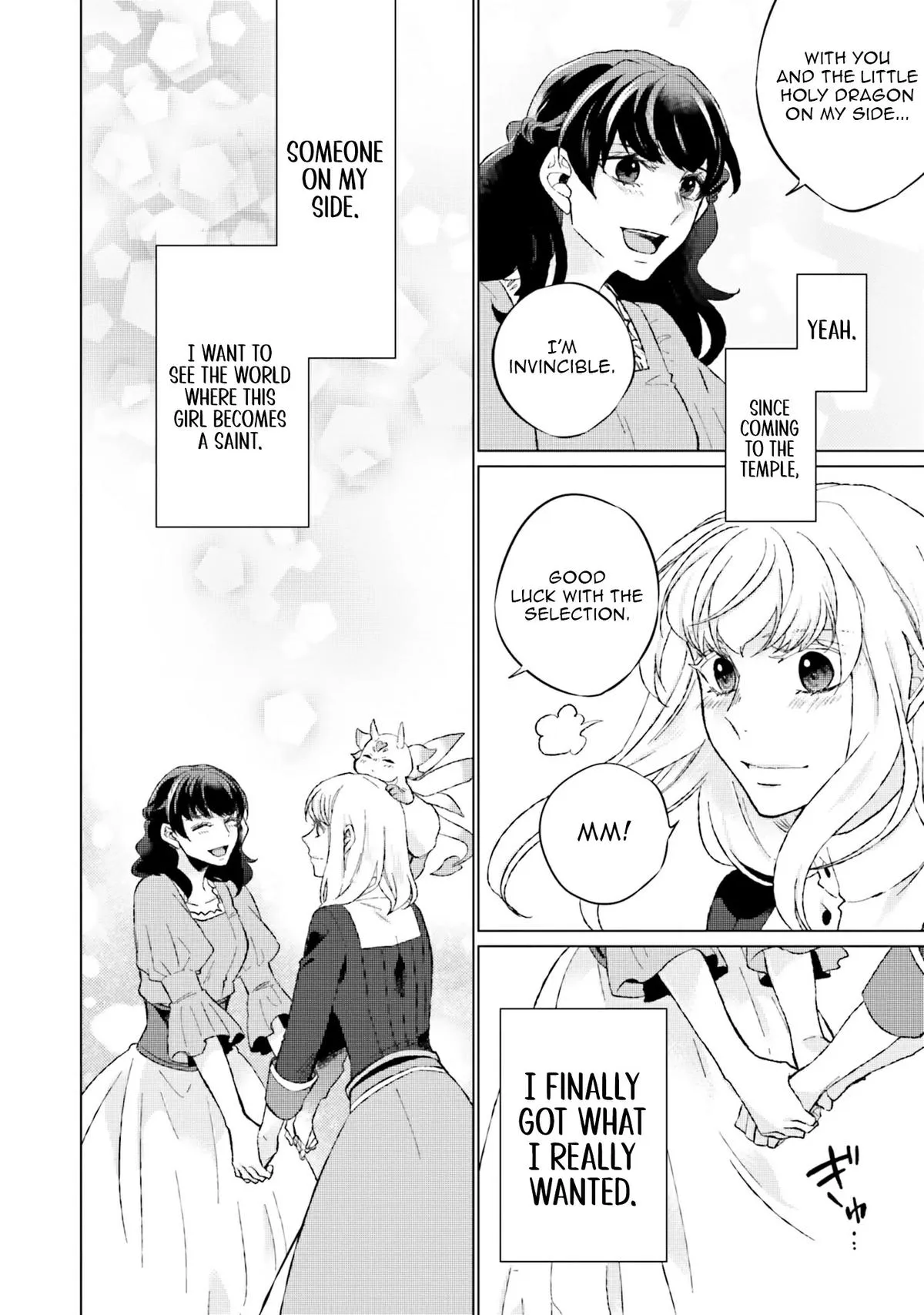 Read Saint Second Life Manga Online