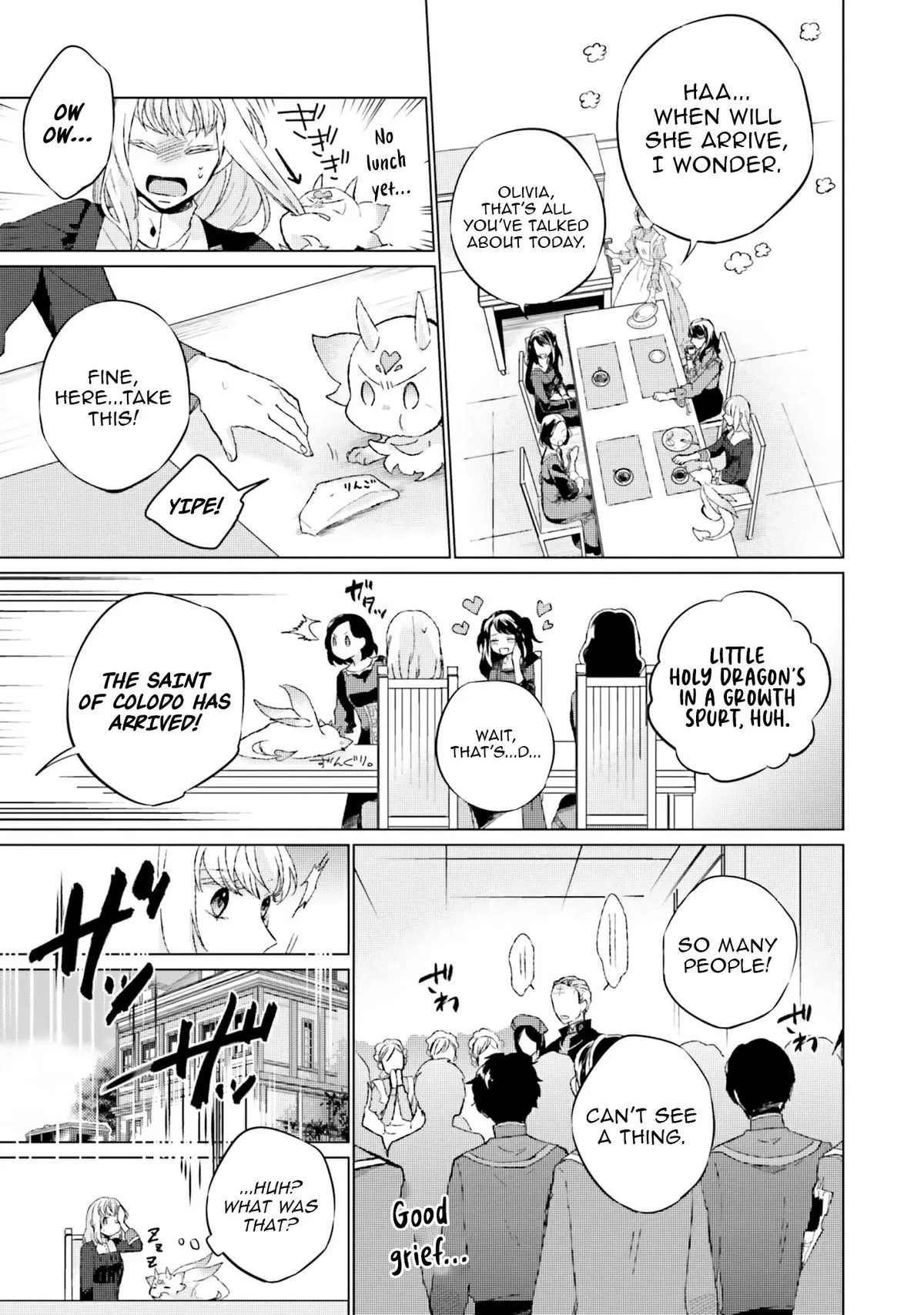 Read Saint Second Life Manga Online