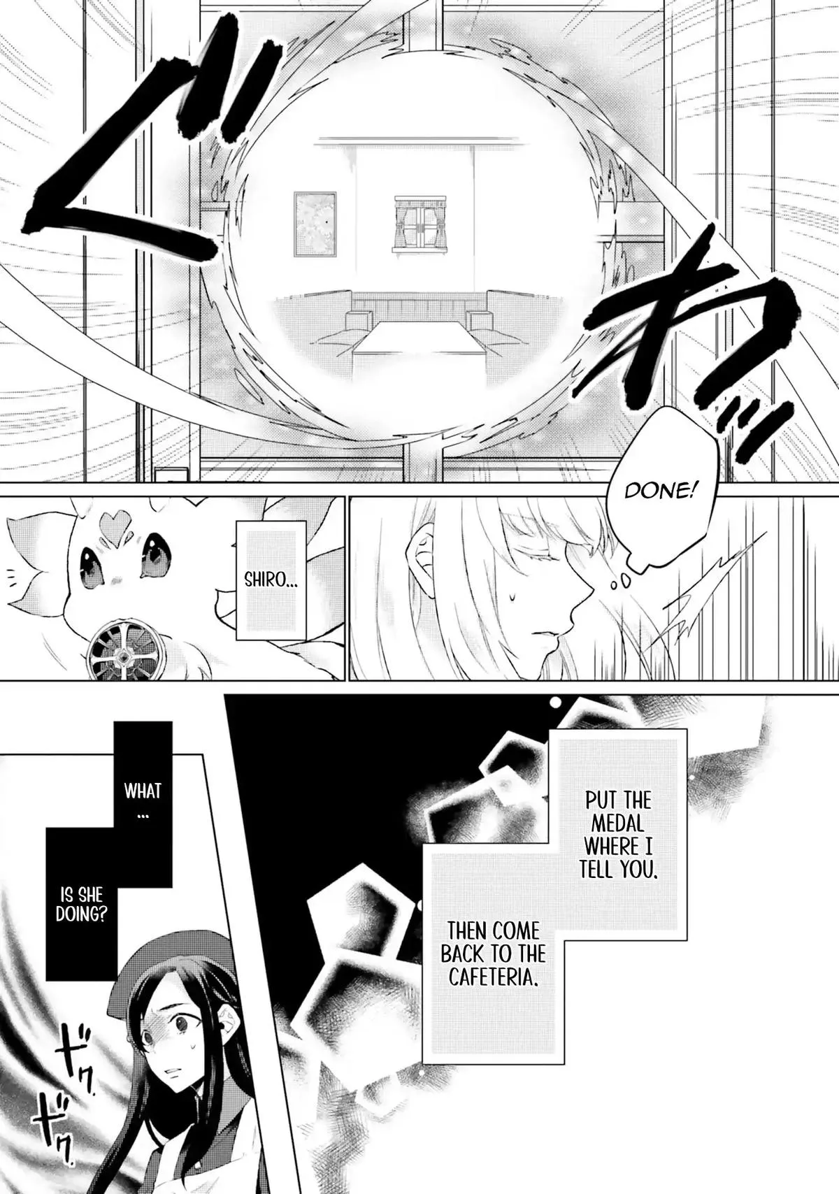 Read Saint Second Life Manga Online