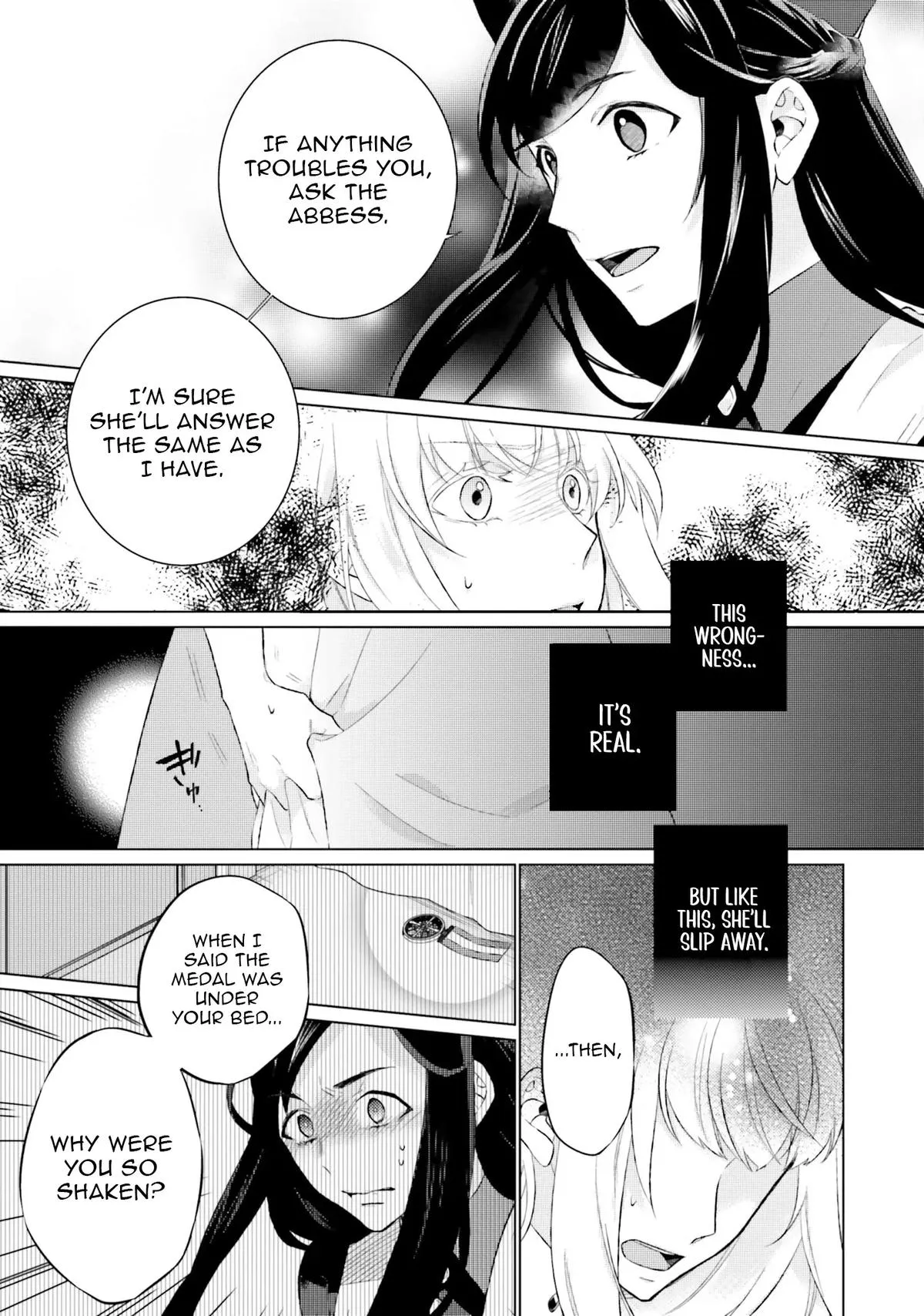 Read Saint Second Life Manga Online