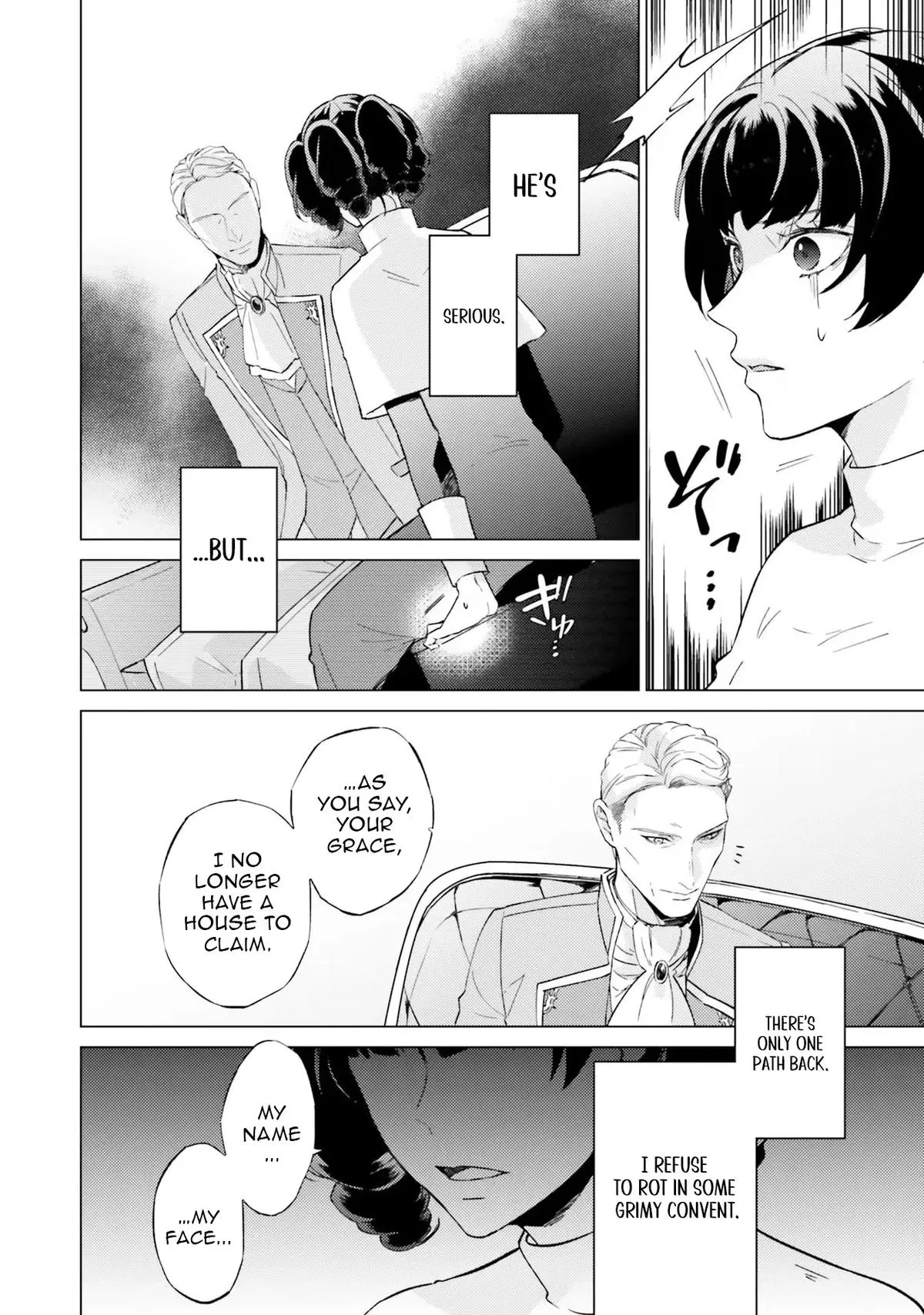Read Saint Second Life Manga Online