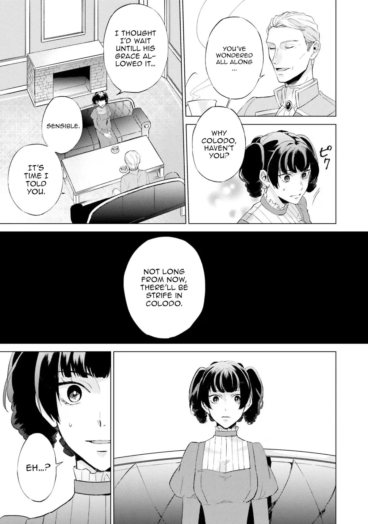 Read Saint Second Life Manga Online