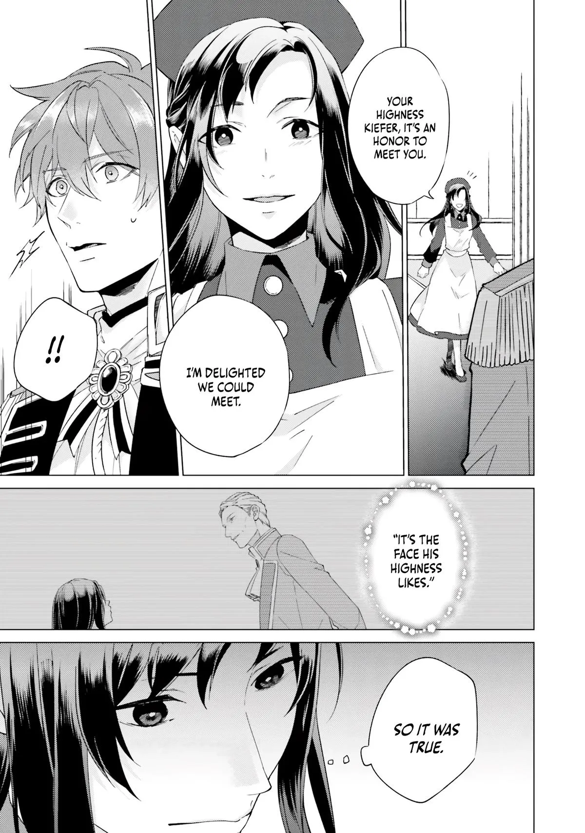 Read Saint Second Life Manga Online