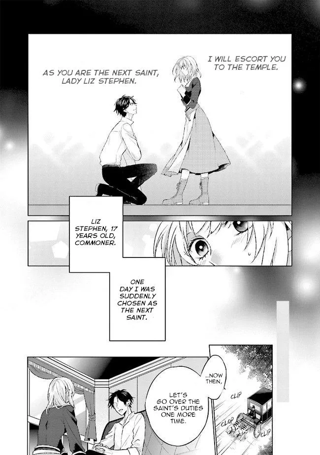 Read Saint Second Life Manga Online