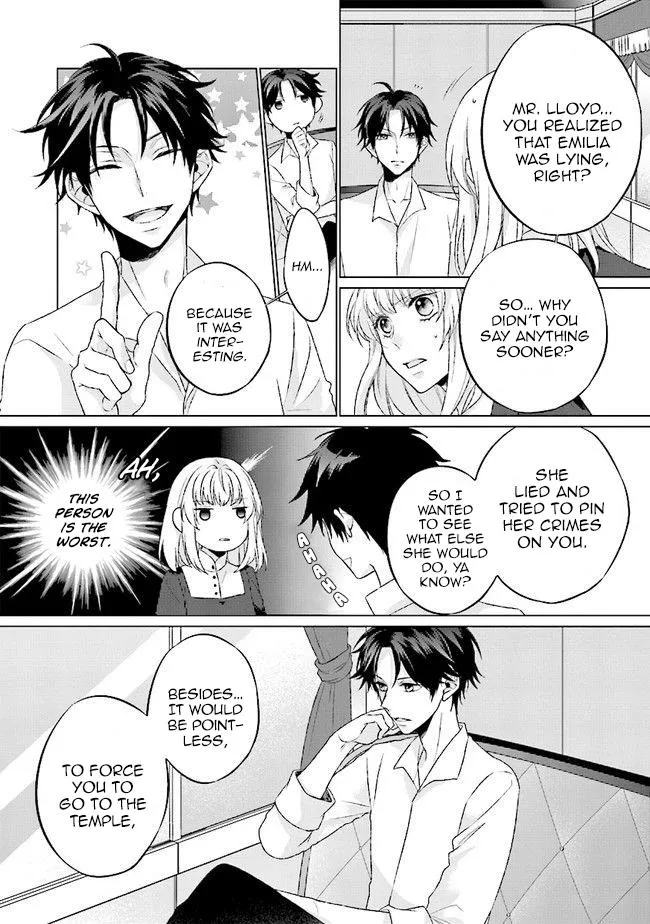 Read Saint Second Life Manga Online
